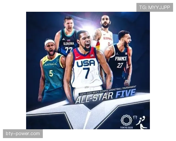 扣篮干扰规则是什么意思?解析NBA与FIBA判罚标准差异 扣篮干扰规则是什么意思?解析NBA与FIBA判罚标准差异