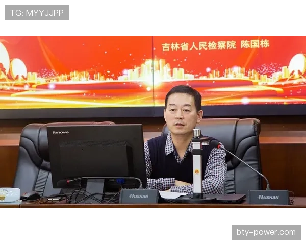 比赛申诉规则解析：申诉条件与裁判判罚的有效界限